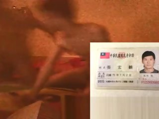 舊名 台灣藥劑師張宏麟